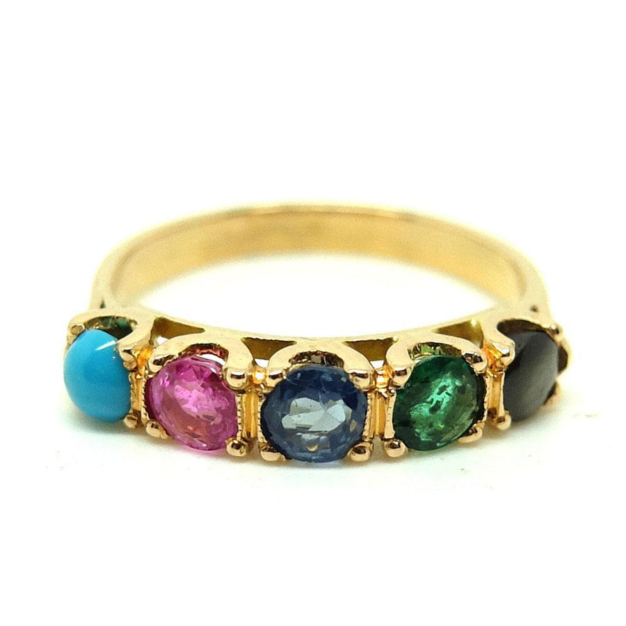 Antique 1900 French Emerald & Sapphire Gemstone 18ct Gold Ring - Ring Size P/8