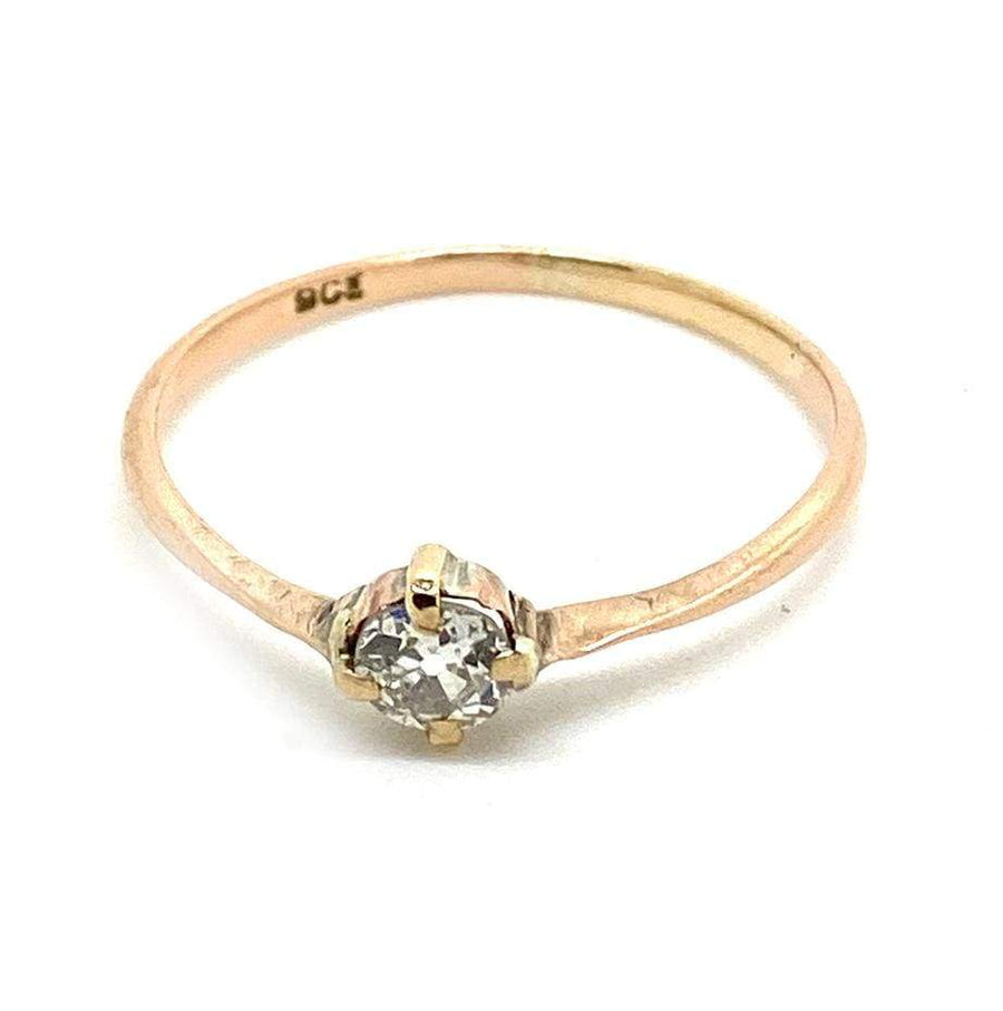 Vintage 1940s 0.25ct Diamond 9ct Rose Gold Ring