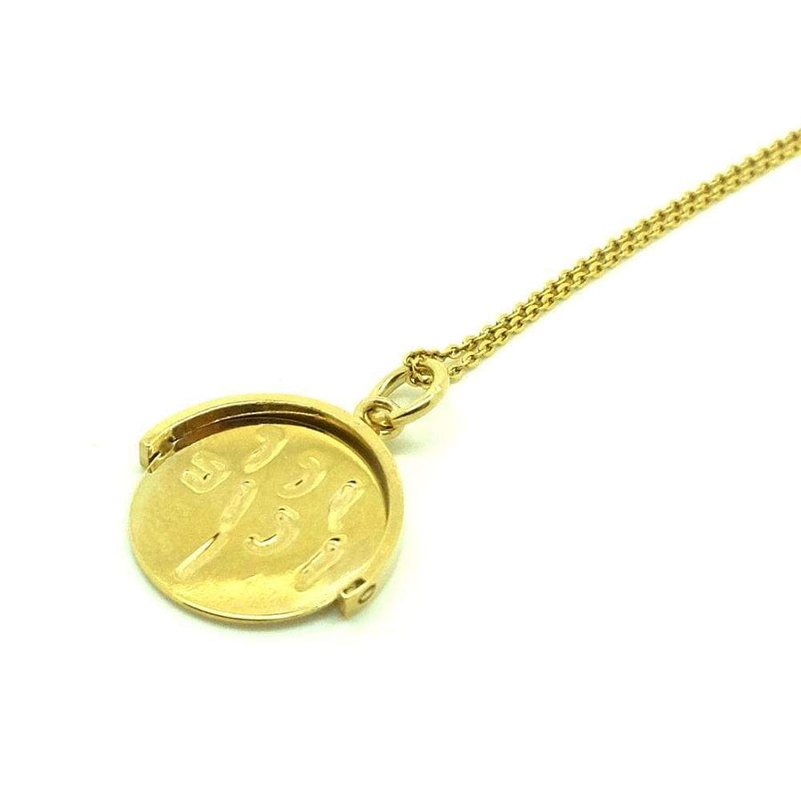 Vintage 1970s 9ct Gold Vermeil 'I Love You' Spinning Charm Necklace