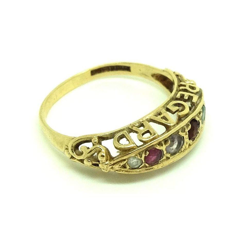 1980s Ring Vintage 1980s REGARD Gemstone 18ct Gold Ring