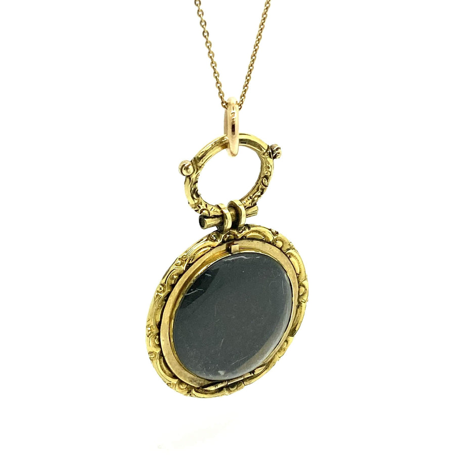 Reserved - Antique Victorian Gilt Fob Locket Necklace