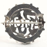 Vintage 1880 'Alice' Brooch